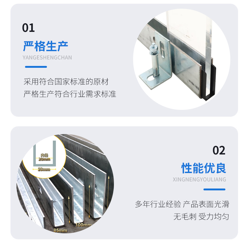 凯里幕墙钢板折弯件